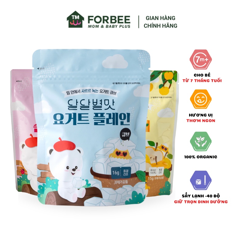 (Combo 2 gói) Hoa quả sấy lạnh Samdowell ALLBARM – Dành cho trẻ từ 7 tháng tuổi – Nội địa HÀN