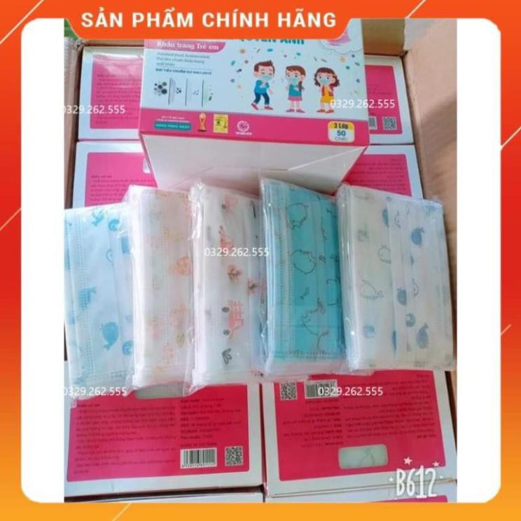 (Kid) Hộp khẩu trang y tế cho bé nhiều màu sắc 50 cái