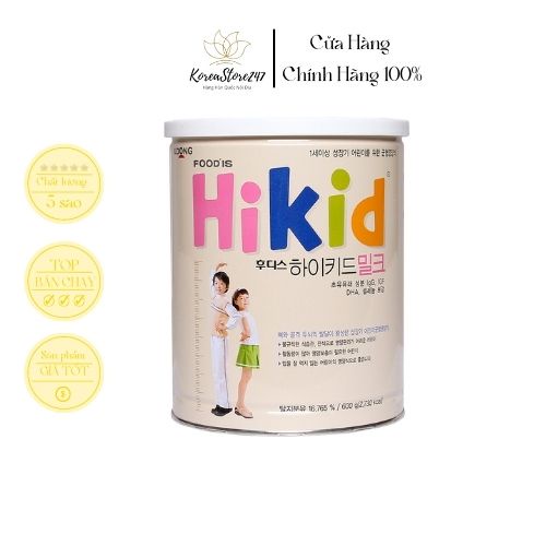 Combo 3 hộp Sữa Hikid 600g Nội Địa Hàn Quốc KoreaStore