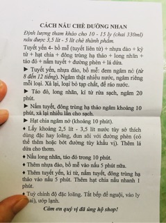 Sét chè dưởng nhang 12 vị 80k