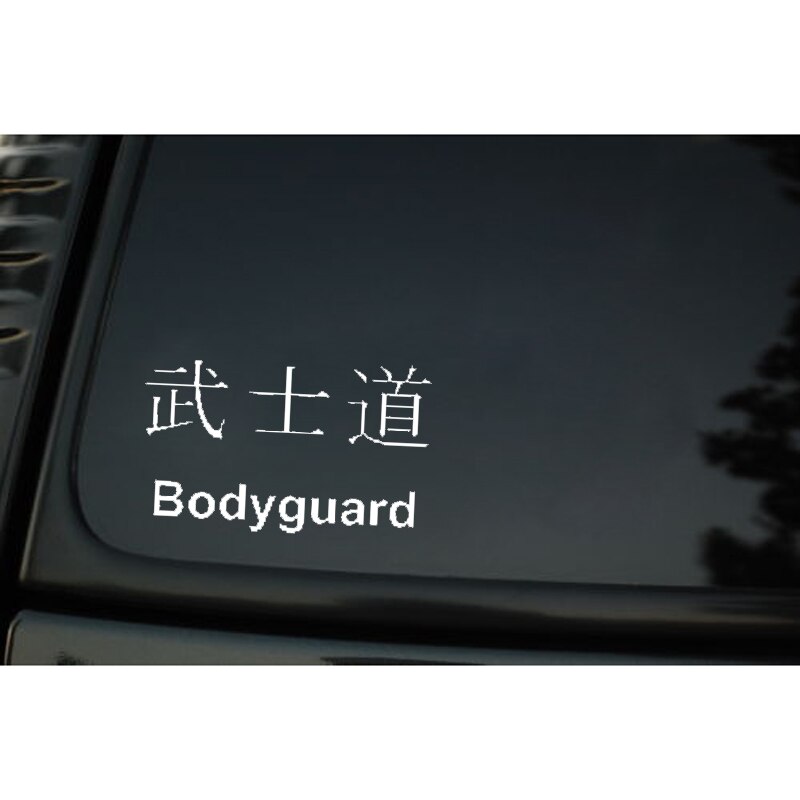 Decal Dán Trang Trí Thân Xe Hơi Hình Kanji Trung Quốc Vui Nhộn 15cmx8.9cm