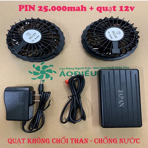 Bộ phụ kiện của áo điều hòa chính hãng Nhật Bản - Bảo hành 12 tháng