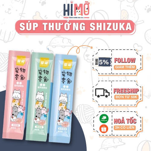 Súp thưởng shizuka cho mèo thơm ngon bổ dưỡng - thanh 12g