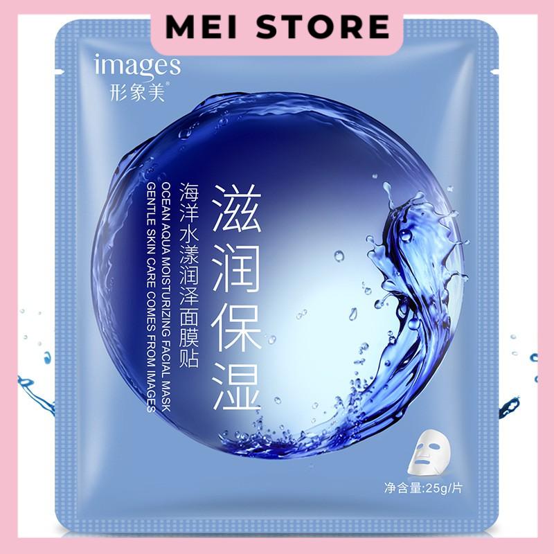 Mặt Nạ Lựu Đỏ , nha đam , nước biển - Mask Nội Địa Trung