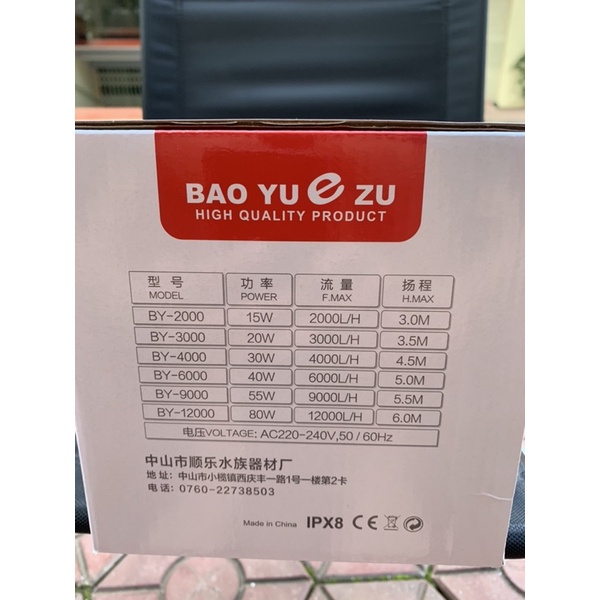 Máy Bơm Bể Cá,Hồ Koi BAOYU Siêu Tiết Kiệm Điện, Có Bảng Điều Khiển 12 Chế Độ Lưu Lượng Nước BY 2000-4000-6000-9000-12000