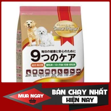 [❌GIÁ SỈ❌] Thức ăn dạng hạt cho chó con - Smartheart Gold puppy gói 1kg ❤️