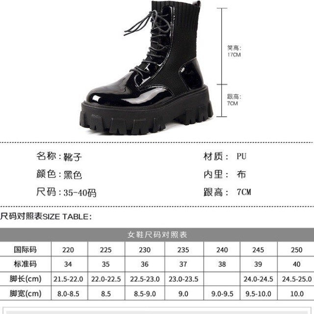 Giày boots Martin cổ len ngắn đế cao 7cm phong cách ulzzang -b11