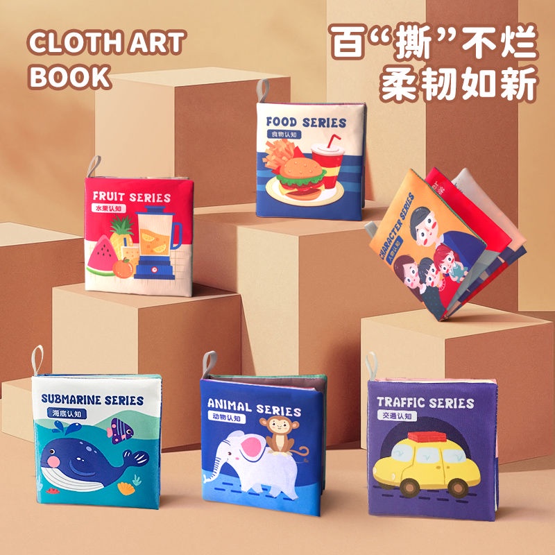 Sách Vải Giáo Dục Sớm cho Bé Có Thể Mang B 6 Th Ng#39; t Xé Hộp &#Sách Đồ Chơi Giáo Dục Ba Chiều 39% t Cho Bé 0-6 - 12 Tháng Tuổi