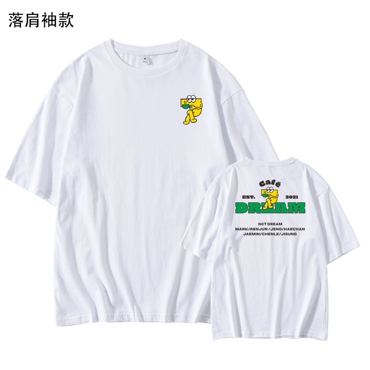 Áo phông Cafe 7 DREAM giống NCT DREAM