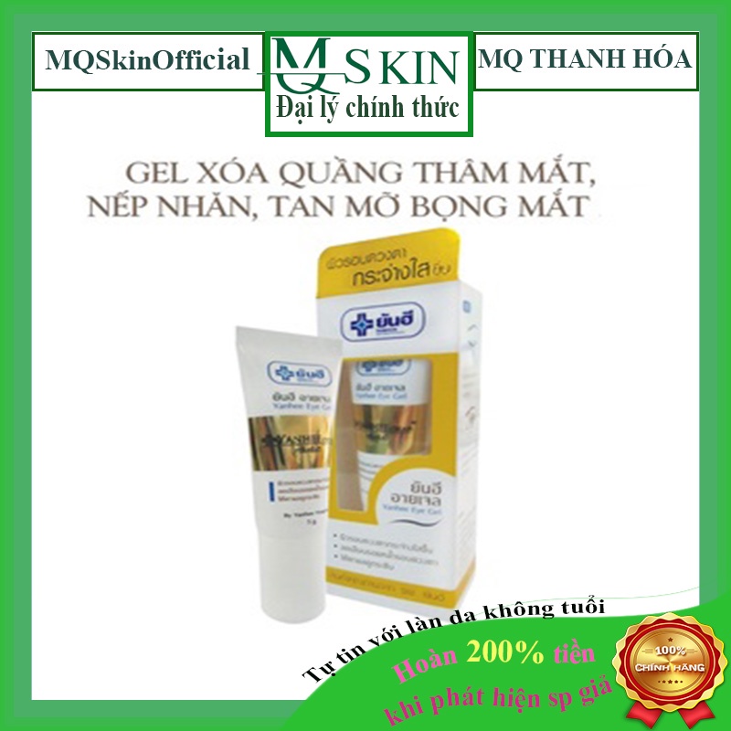 Gel xóa thâm quầng mắt Yanhee Eye Gel giúp mờ nếp nhăn, xóa vết thâm và bọng mắt 5g