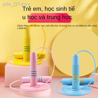 ◙☞♈Nhảy dây trẻ em đặc biệt học sinh tiểu học trung học cơ sở nhảy dây người mới bắt đầu học mẫu giáo chiều cao cuộc thi