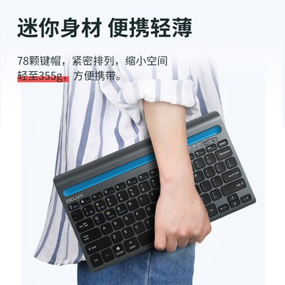 Màu sắc K2201 không dây bluetooth Bàn phím câm mini nhỏ siêu mỏng di động Apple điện thoại ipad Tablet chuyên dụng