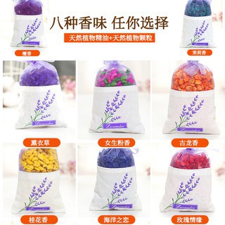 túi thơm Khử Mùi Cho Tủ Quần Áo