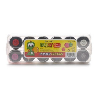 sét 12 hộp màu bột vẽ cho bé