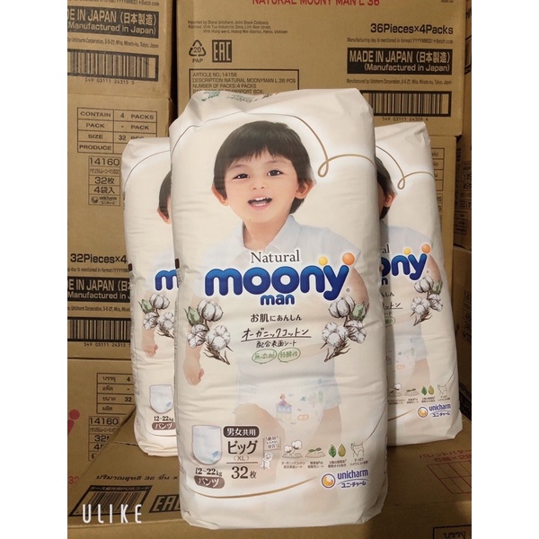 Tã/Bỉm Moony Natural nội địa Nhật Bông Organic dán/quần NB63/S58/M46/L38/L36/XL32
