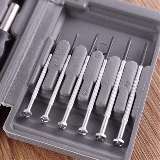 Bộ dụng cụ sửa chữa 24 món