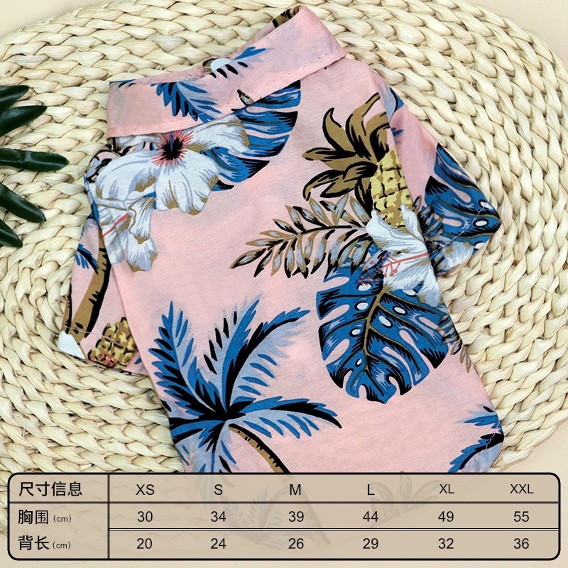 Áo kiểu sơ mi cho thú cưng - áo họa tiết đi biển  mùa hè cho thú cưng size 3XL đến 5XL