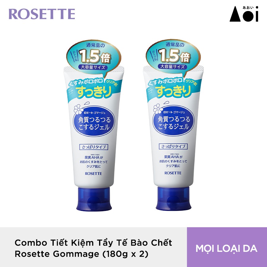 Combo Tiết Kiệm Tẩy Tế Bào Chết, Tẩy Da Chết Dành Cho Mọi Loại Da Rosette Gommage (180g x 2 tuýp)