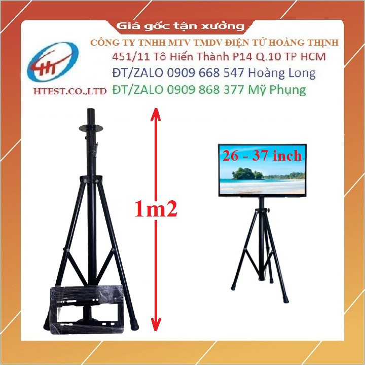 Kệ tivi di động sân khấu 26-37 inch cao 1.2 mét
