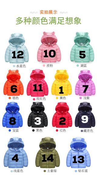 Áo Phao Siêu Nhẹ | BigBuy360 - bigbuy360.vn