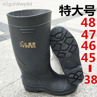 ☒ [HÀNG MỚI VỀ]✇﹊▫Giày đi mưa size lớn nam 46 47 48 nước cực ống cao chống trơn trượt thấm dày mòn bảo hộ lao động ủng