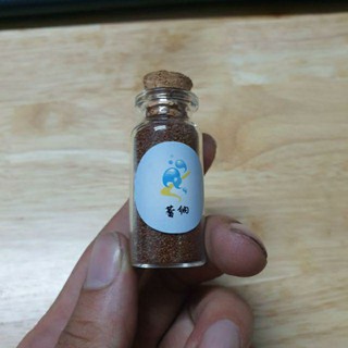 Hạt mầm thủy sinh[Rẻ Vô Địch]