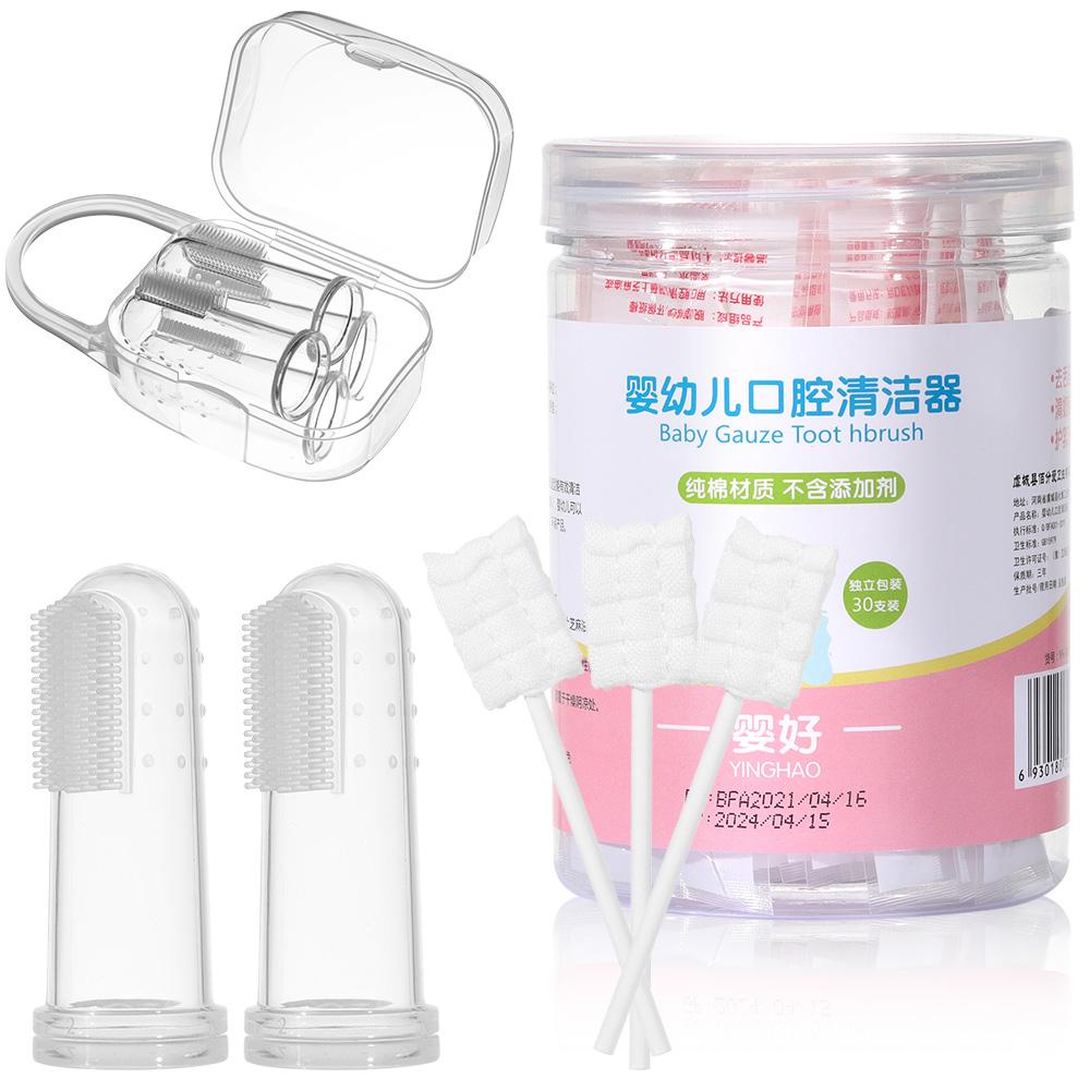 CLEVER Dụng Cụ Vệ Sinh Lưỡi Dùng Một Lần Tiện Dụng Cho Bé Sơ Sinh