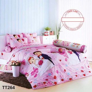 Bộ ga gối Toto Thái lan kt 1m8x2m