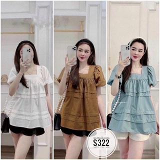 Bigsize set bbd cổ vuông s322