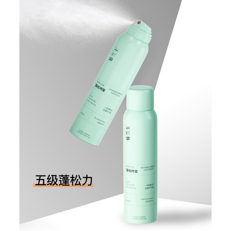 Bình xịt gội đầu khô cấp tốc giúp tóc bồng bềnh suốt 8h không bết dính