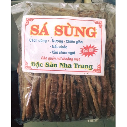 Sá Sùng Khô LOẠI 1 - Đặc Sản Sạch Nha Trang