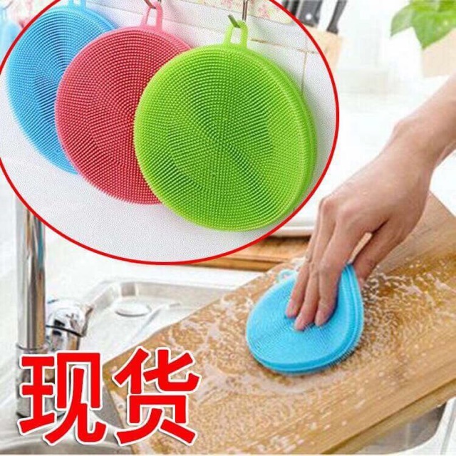 Miếng rửa bát