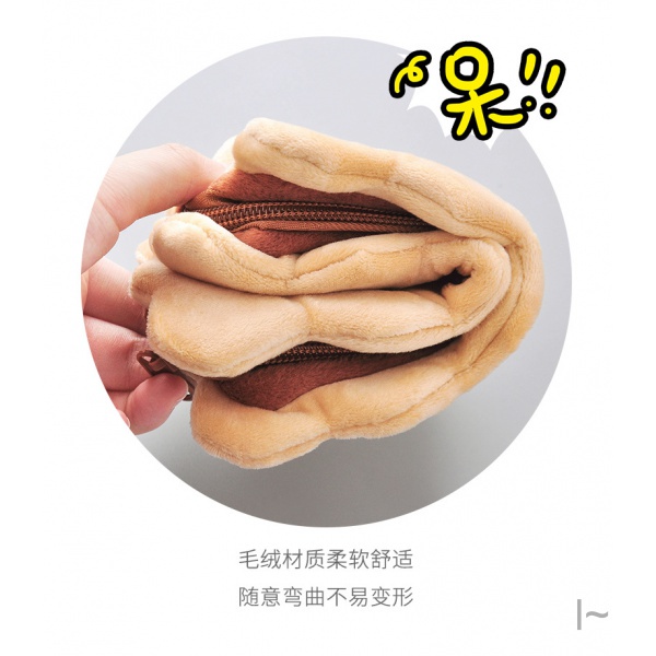 Hộp bút cute hộp bút nam hộp bút vải Túi Đựng Bút Hình Bánh Quy Bánh Quy Dễ Thương