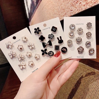 (Siêu rẻ) Set 10 khuy cài áo mini