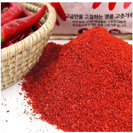 Bột  ớt Hàn Quốc Hanaro gói 200g chế biến từ 100% ớt tươi nguyên chất được chọn lọc kỹ càng