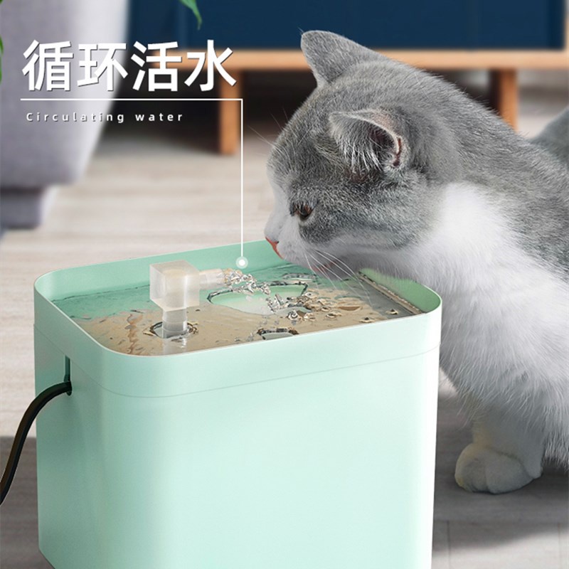 Máy Lọc Nước SIYUAN Nhỏ Gọn Chống Ồn Pastel Xu Hướng Chứa 1500ML Cho Chó Mèo