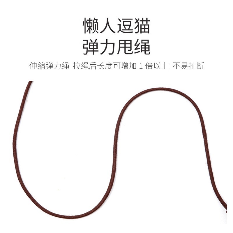 Cần Câu Mèo Bằng Gỗ BOMPET