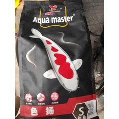 Thức Ăn Cá Koi Tăng Màu AquaMaster Size S (Bao 5Kg) - Thức Ăn Cao Cấp Nhật Bản Cho Cá Koi