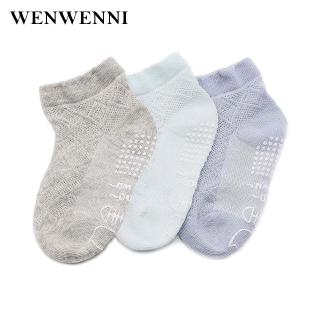 Set 3 đôi tất lưới chống trượt cho bé