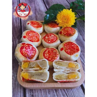 BÁNH PÍA CÔNG PHÁT MINI 1 TRỨNG!