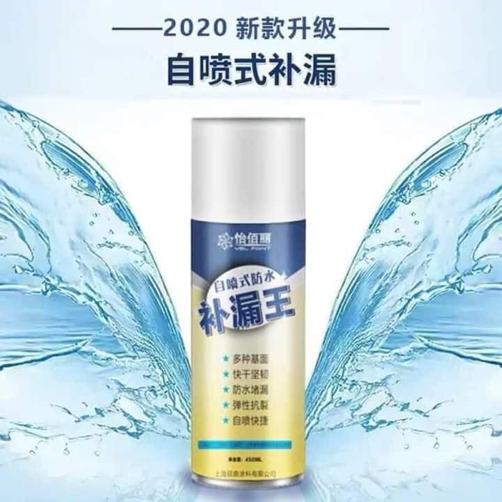 Bình Xịt Chống Thấm Đa Năng Giúp Chống Thấm Tường,Trần, Mái Nhà, Sân Thượng siêu tiện dụng Store4girls