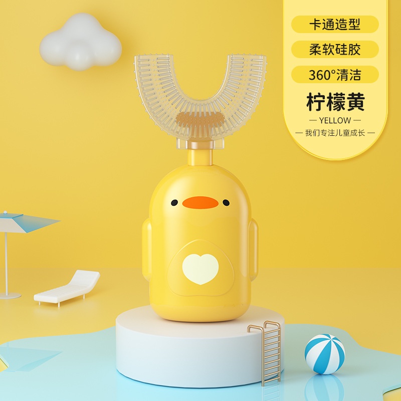 Bàn chải đánh răng hình chữ U bằng silicon cho bé