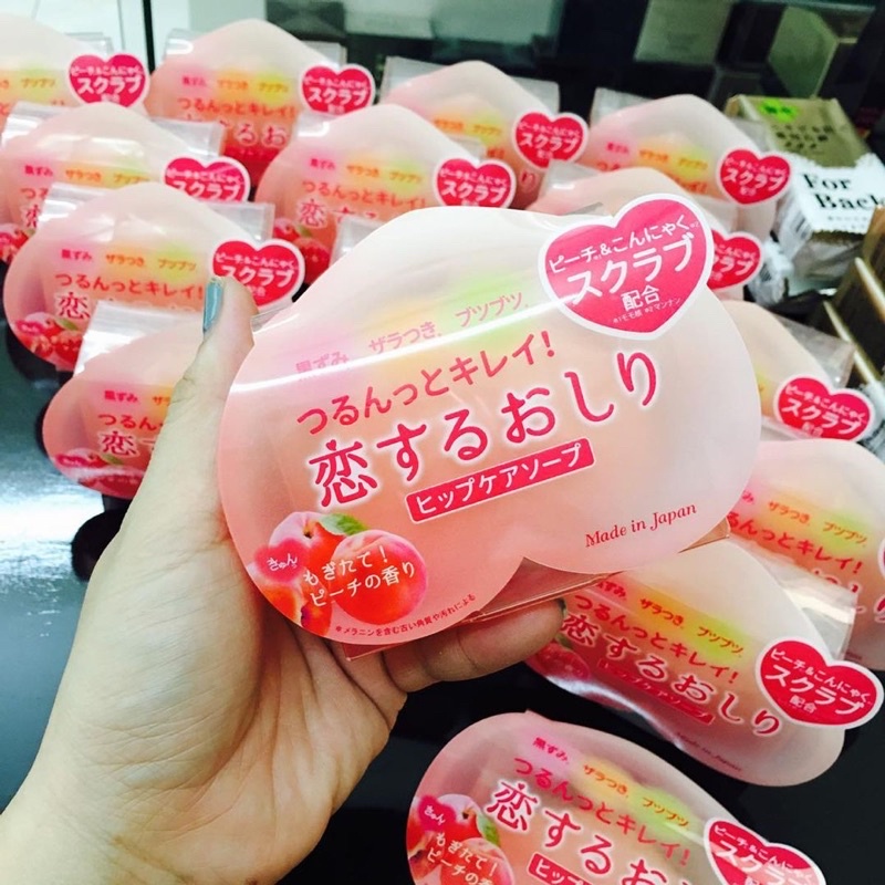 XÀ PHÒNG LÀM GIẢM MỤN VÀ THÂM MÔNG HIP CARE SOAP PEACH 80G - PELICAN