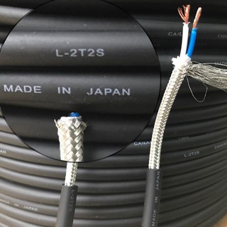 Dây tín hiệu 2 lõi Audio - Japan (1met)