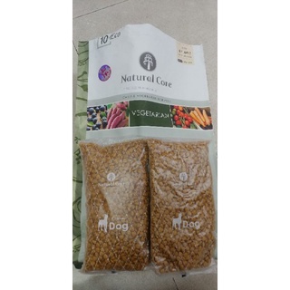 Thức ăn hữu cơ natural core chay cho thú cưng túi 400g
