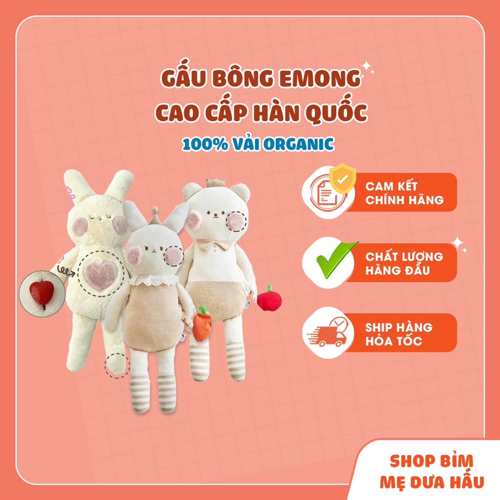 GẤU BÔNG EMONG CAO CẤP HÀN QUỐC 100% HỮU CƠ HOLLY  WOOLY VELY MEDUAHAUBIMSUA
