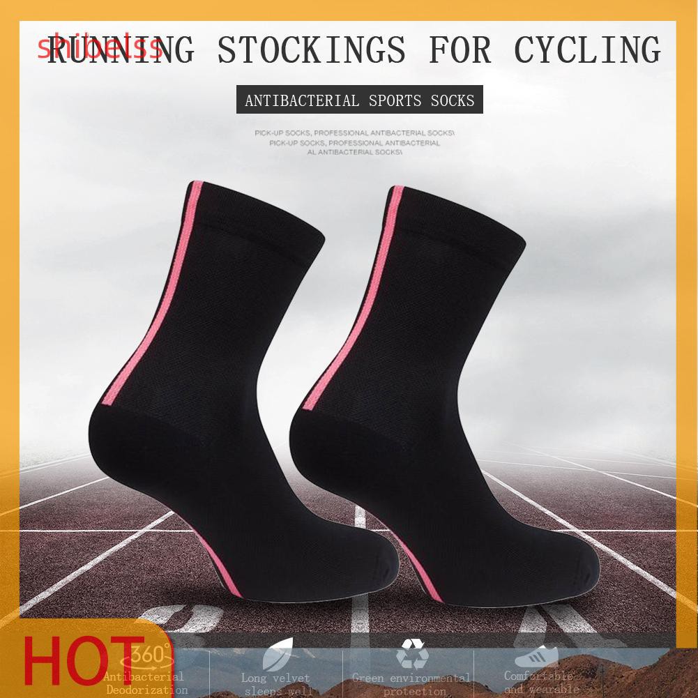 （ʚshibelss）Splicing Color Mesh Riding Socks Unisex Cycling Bicycle Calf Length Socks