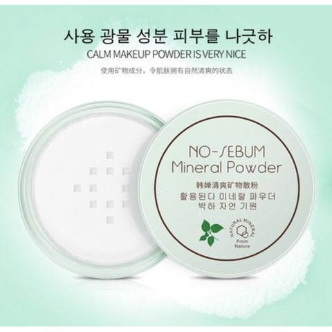 Phấn phủ kiềm dầu dạng bột No-Sebum Rorec NS30A