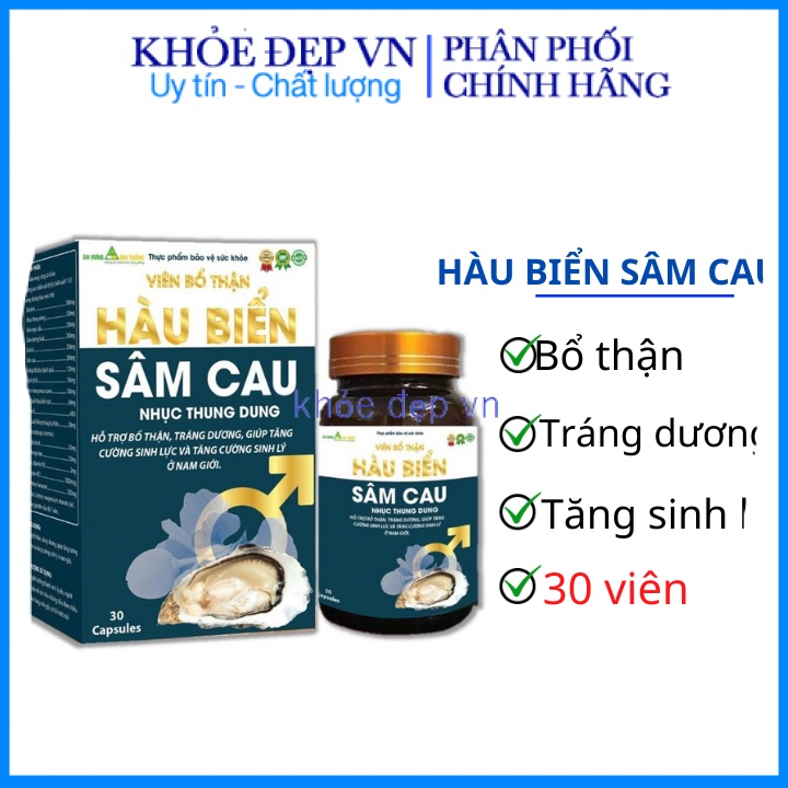 Tăng cường sinh lý sâm nhung bổ thận hàu biển  30 viên - che tên