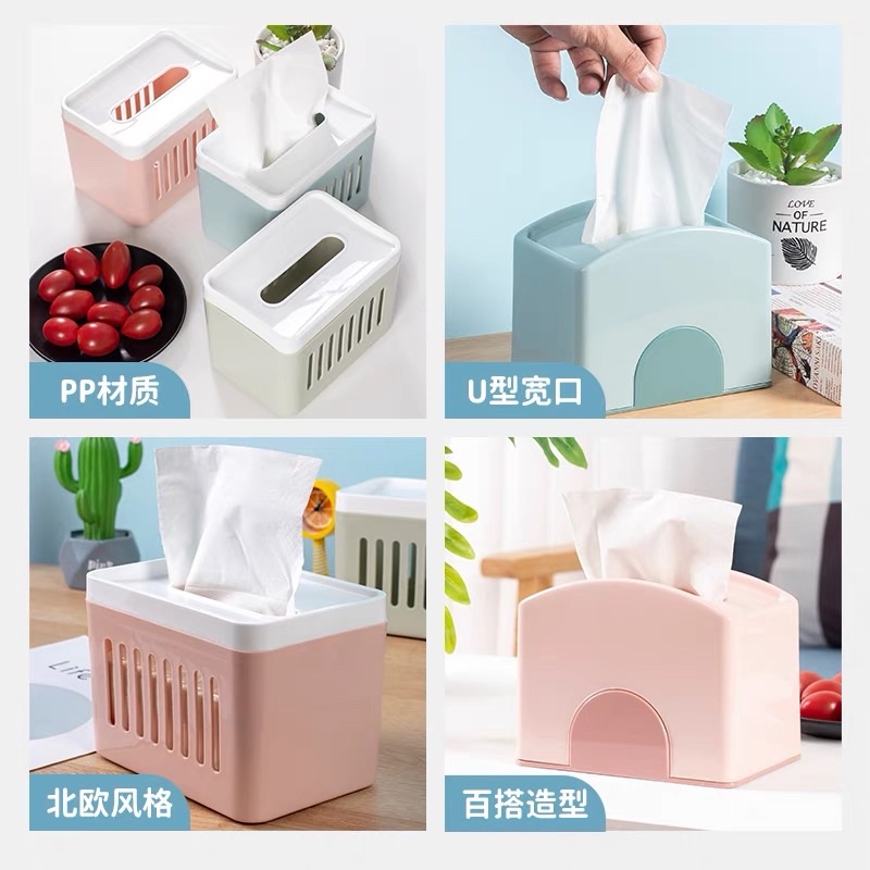 Hộp đựng giấy chữ nhật Pincai, hộp nhựa đựng giấy ăn pastel cao cấp 2108 và 2107 Cam Homeware